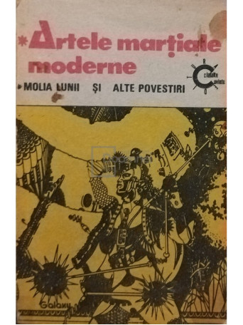 Artele martiale moderne