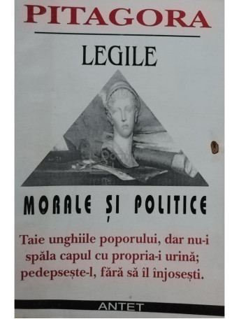 Legile morale si politice