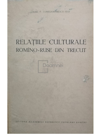 Relatiile culturale romano-ruse din trecut