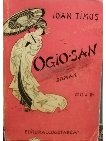 Ogio-san, editia a II-a