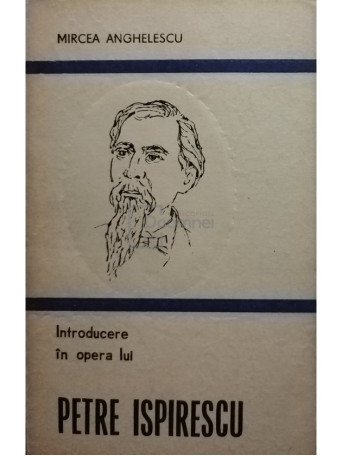 Introducere in opera lui Petre Ispirescu