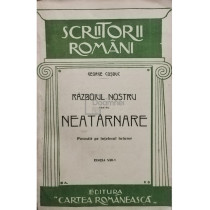 Razboiul nostru pentru neatarnare