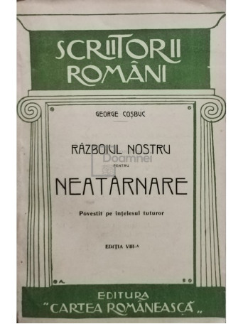 Razboiul nostru pentru neatarnare