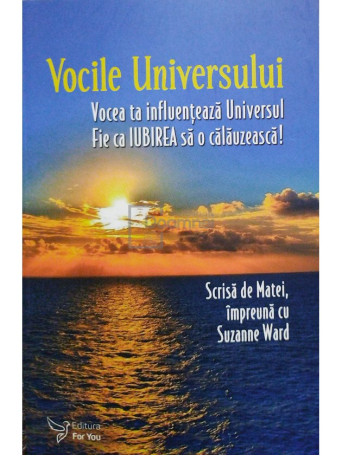 Vocile Universului