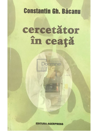 Cercetator in ceata (semnata)