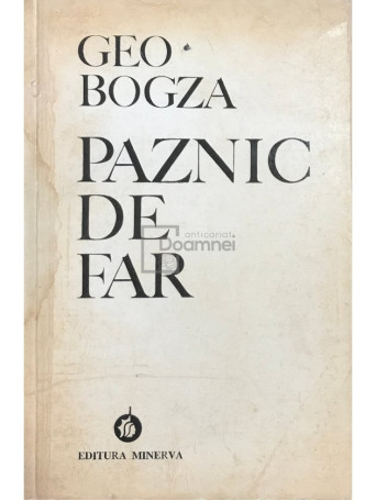 Paznic de far