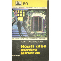 Nopti albe pentru Minerva