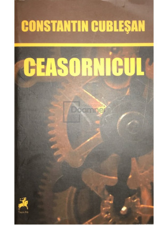 Ceasornicul