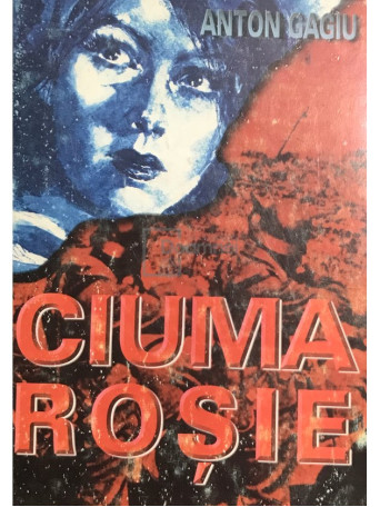 Ciuma rosie