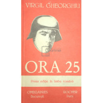 Ora 25