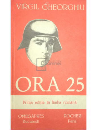 Ora 25