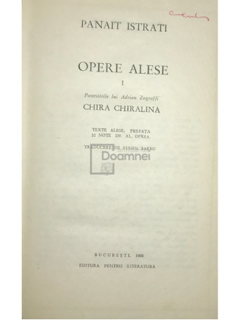 Opere alese, vol. 1 - Chira Chiralina