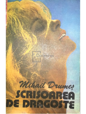 Scrisoarea de dragoste