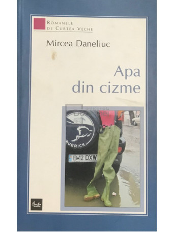 Apa din cizme