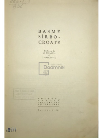 Basme sarbo-croate