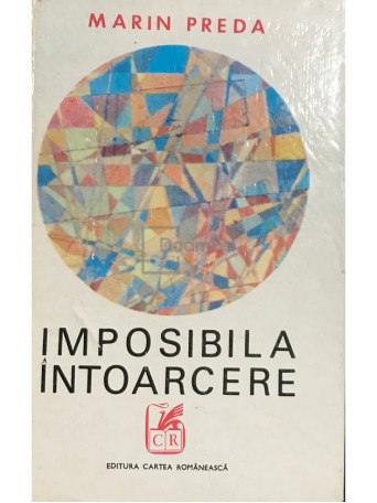 Imposibila intoarcere