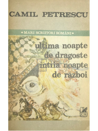 Ultima noapte de dragoste, intaia noapte de razboi