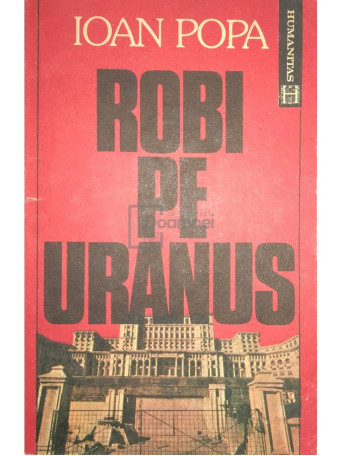 Robi pe Uranus