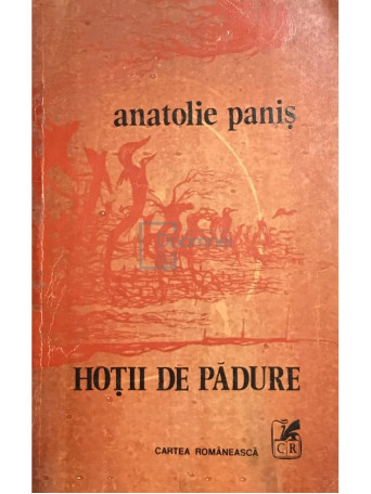 Hotii de padure (dedicatie)