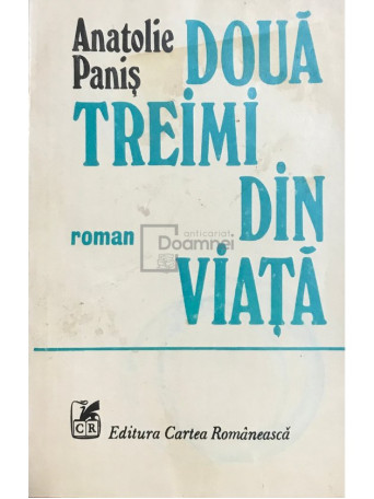 Doua treimi din viata (dedicatie)