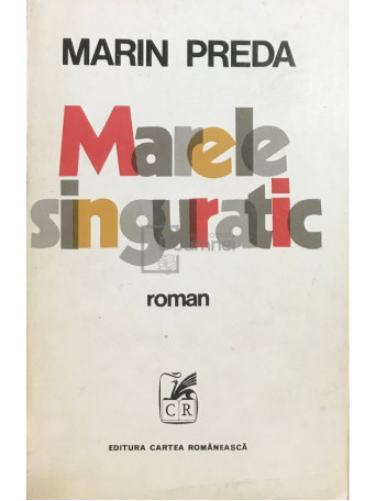 Marele singuratic