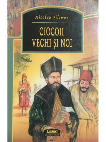 Ciocoii vechi si noi