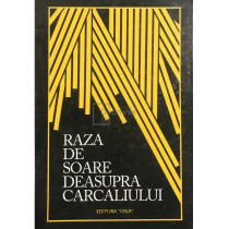 Raza de soare deasupra carcaliului (semnata)