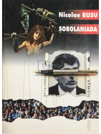 Sobolaniada