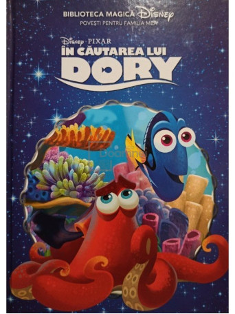 In cautarea lui Dory