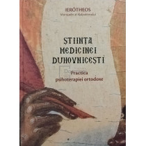 Stiinta medicinei Duhovnicesti