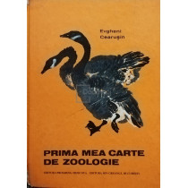 PRIMA MEA CARTE DE ZOOLOGIE