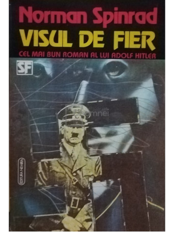 Visul de fier