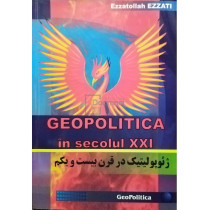 Geopolitica in secolul XXI