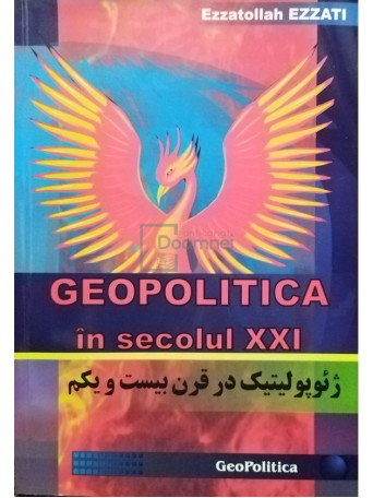 Geopolitica in secolul XXI