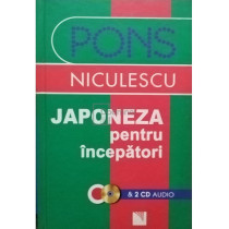 Japoneza pentru incepatori