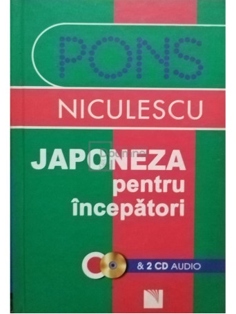 Japoneza pentru incepatori