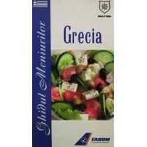 Grecia - Ghidul meniurilor