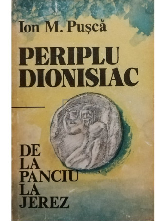 Periplu dionisiac