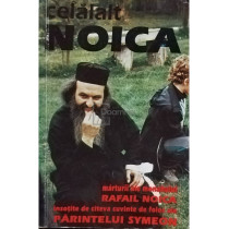 Celalalt Noica