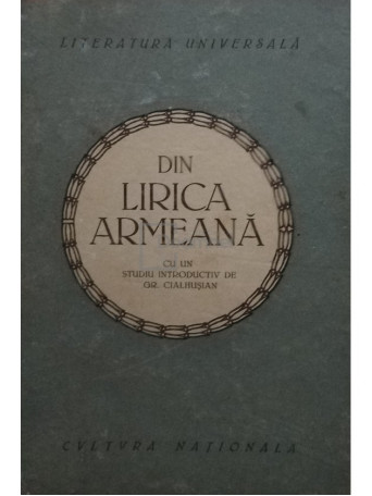 Din lirica armeana