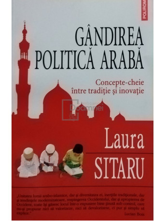 Gandirea politica araba