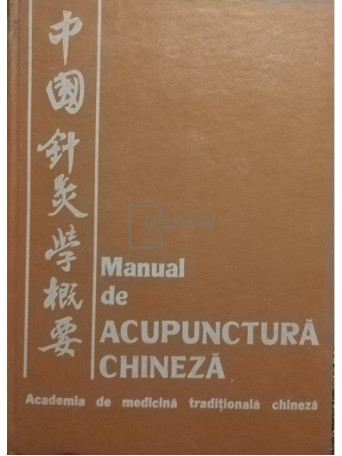 Academia de medicina traditionala chineza