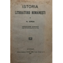 Istoria literaturii romanesti