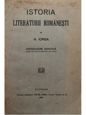 Istoria literaturii romanesti