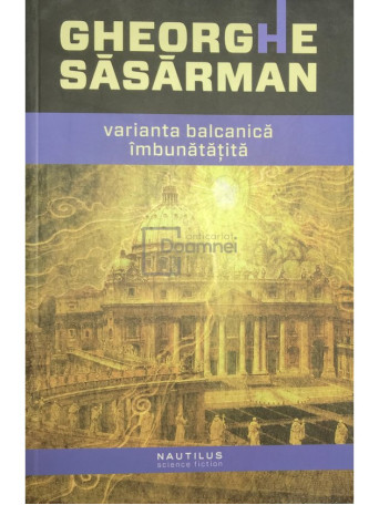 Varianta balcanica imbunatatita