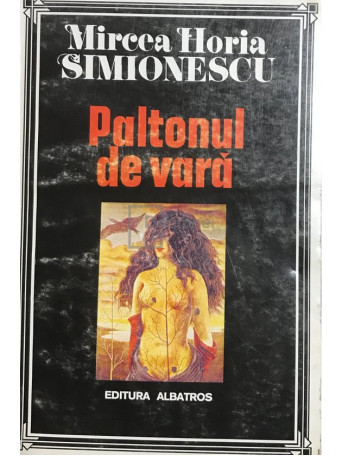 Paltonul de vara