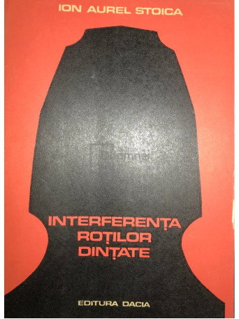 Interferenta rotilor dintate