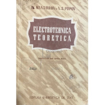 Electrotehnica teoretica