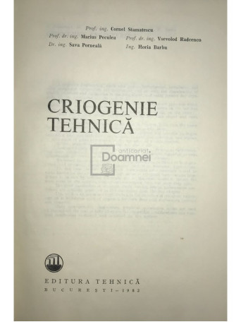 Criogenie tehnica