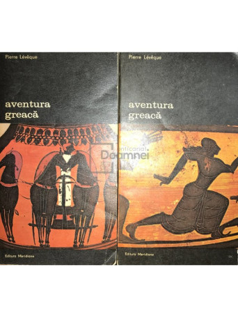 Aventura greaca, 2 vol.